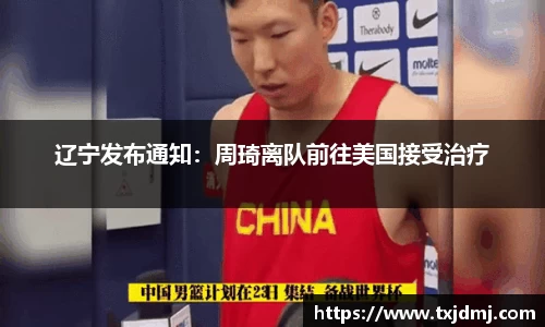 333体育官网