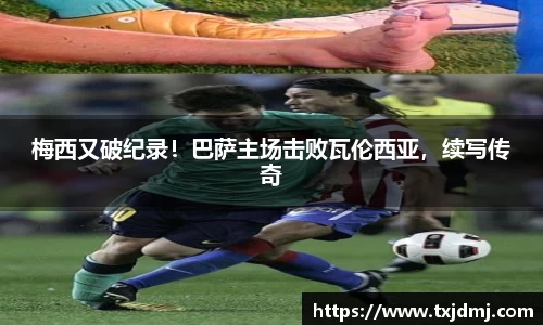 333体育官网