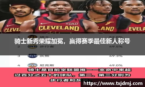 333体育