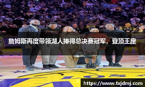 333体育官网