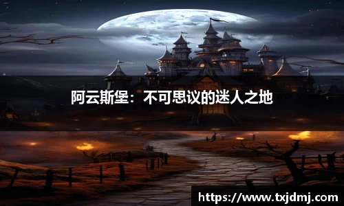 333体育官网