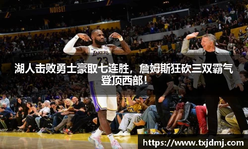 333体育官网