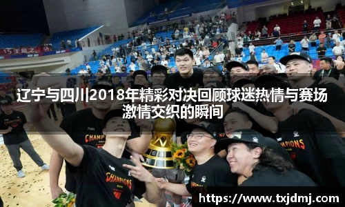 333体育官网