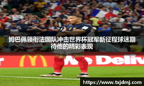 333体育官网