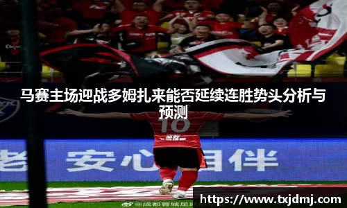 333体育