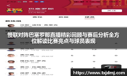 333体育平台