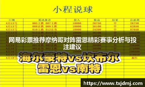 333体育平台