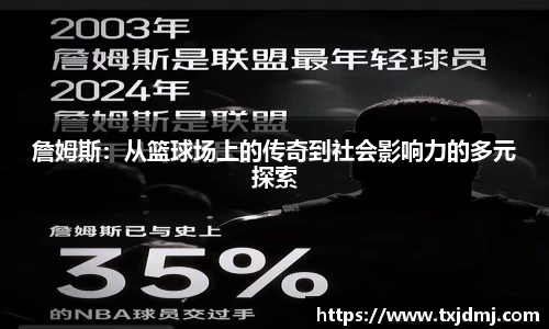 333体育官网