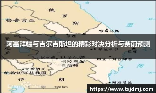333体育平台