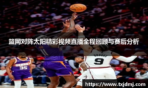 333体育官网