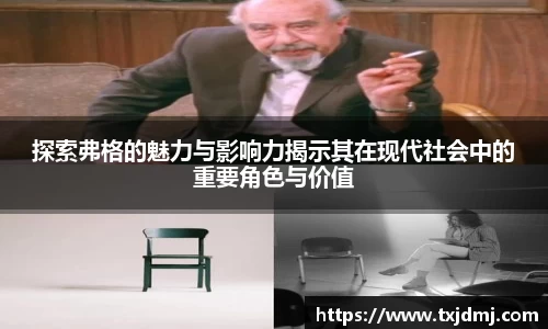 333体育平台