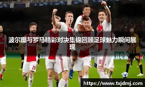333体育
