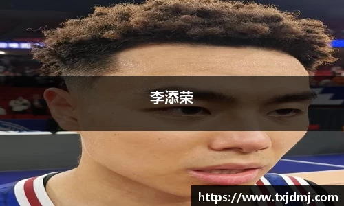 333体育
