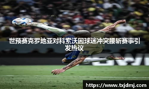 333体育平台