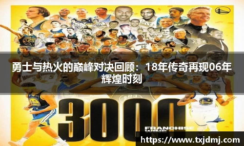 333体育官网