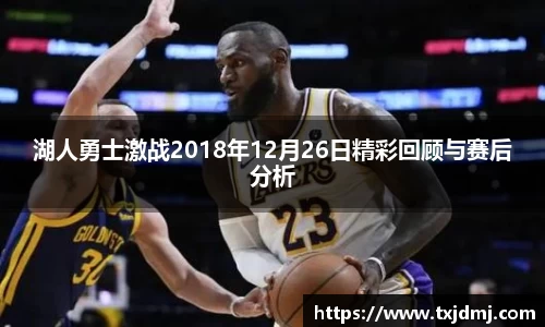 333体育平台