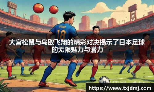 333体育平台