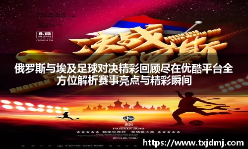 333体育官网
