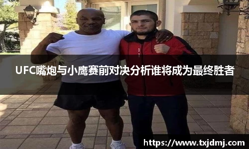 333体育官网