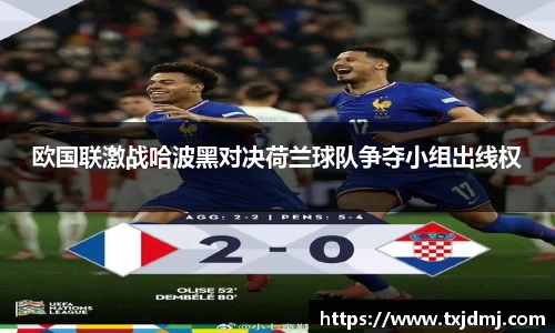 333体育官网