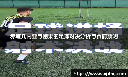 333体育官网