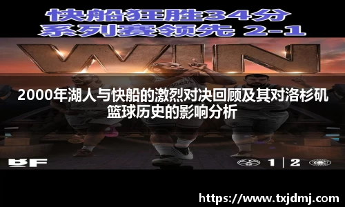 333体育